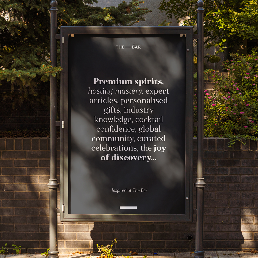 Diageo The Bar experience screen four