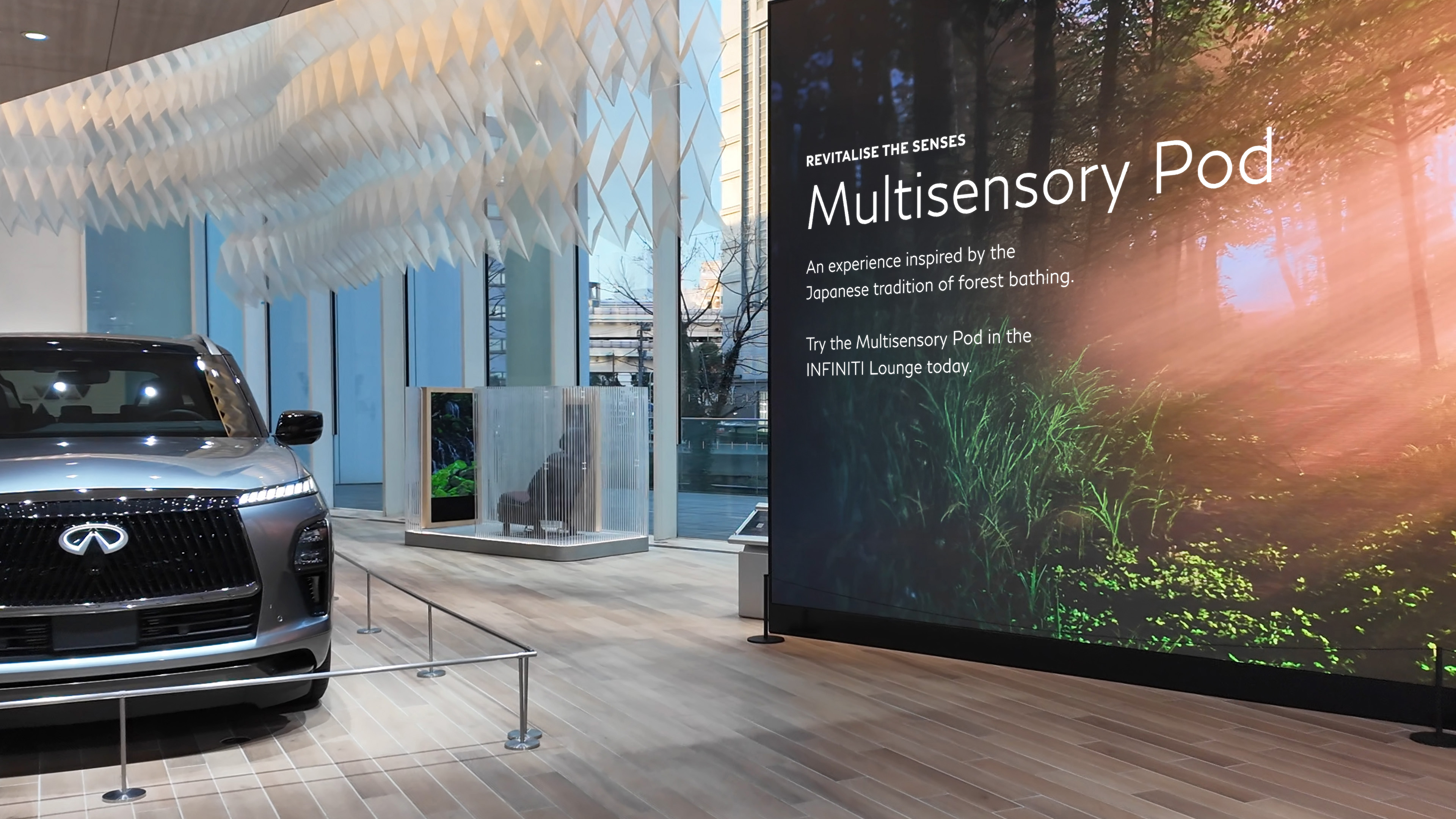 The lounge area of the INFINITI MultiSensory Pod