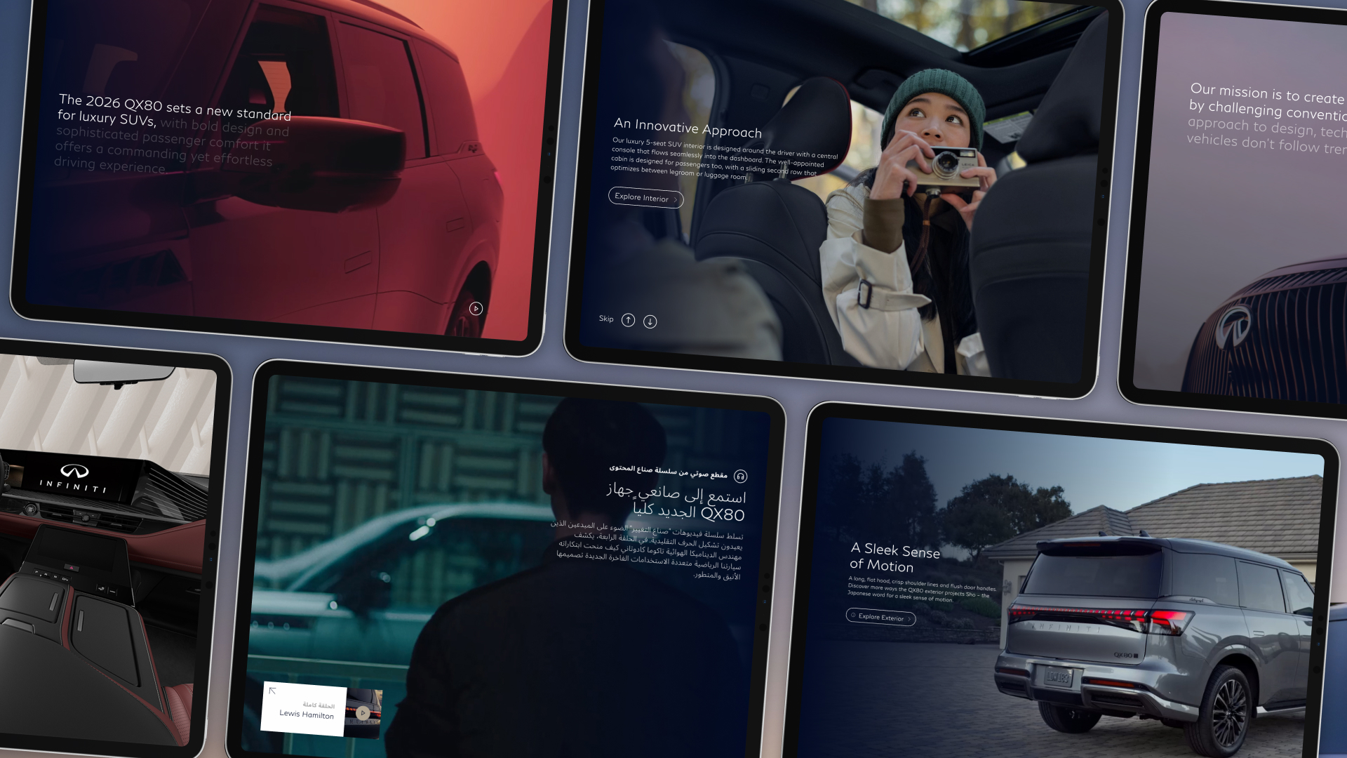 INFINITI global website experience overview