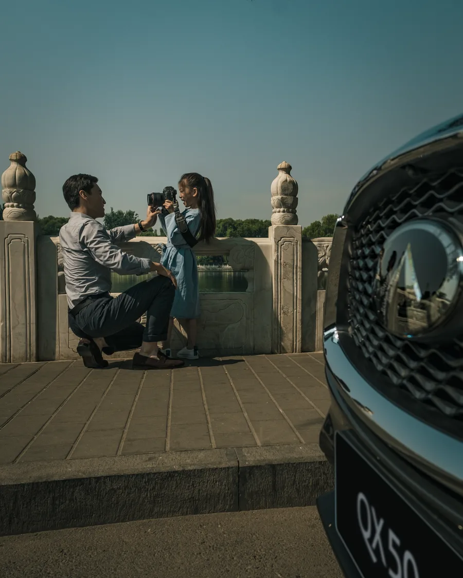 INFINITI Social: Free of Possessions still